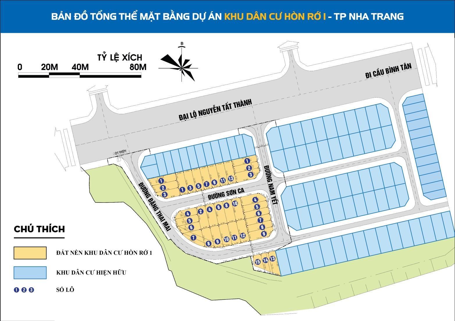 Khu dân cư Hòn Rớ 1