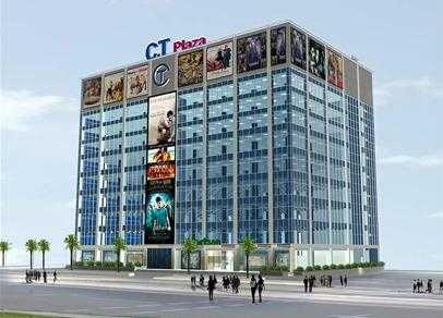 C.T Plaza Tân Sơn Nhất