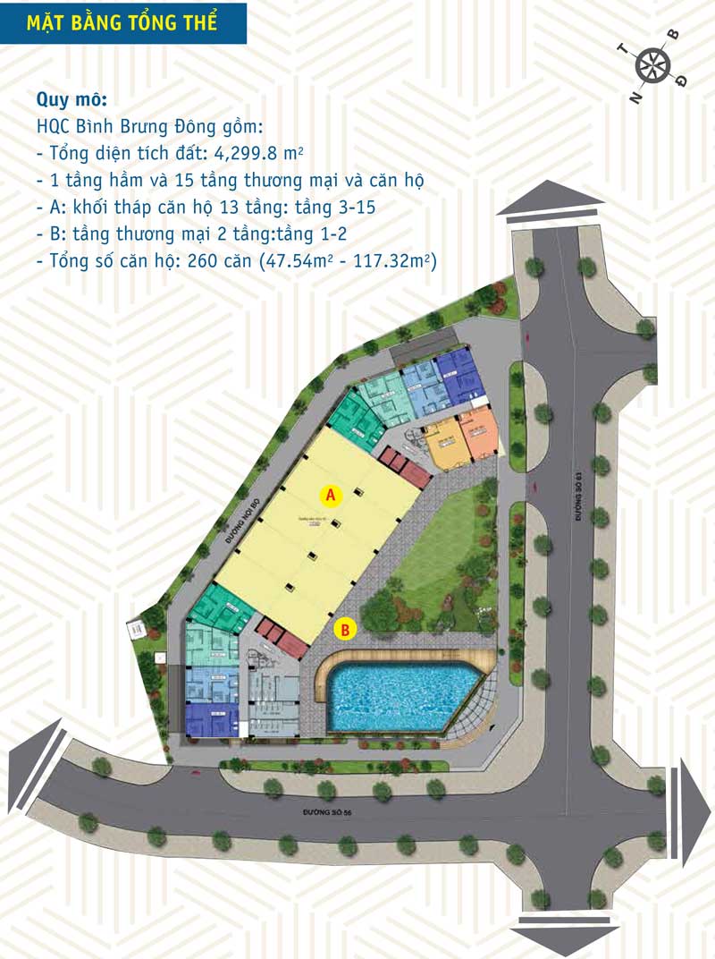 HQC Bình Trưng Đông