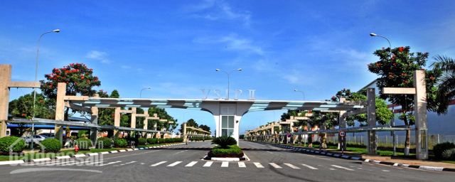 VSIP II Bình Dương