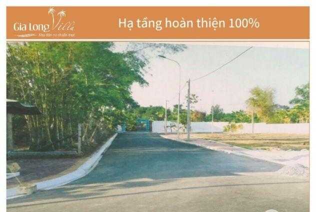 Hạ tầng dự án được hoàn thiện 100%