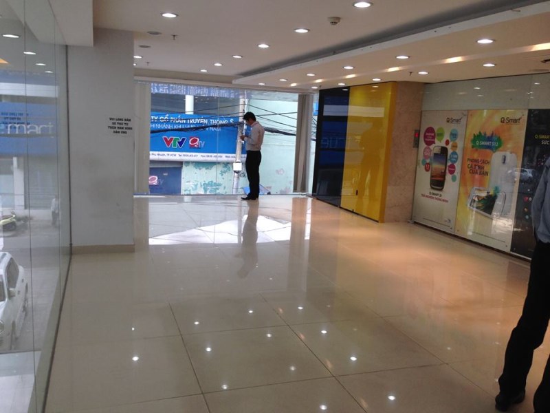 Văn phòng Qmobile Tower