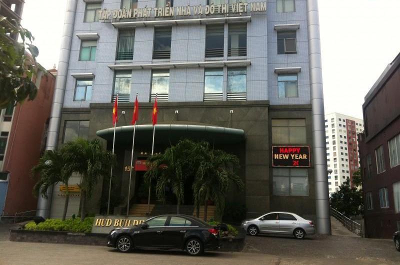 Tiến độ quý IV (16/01/2017)