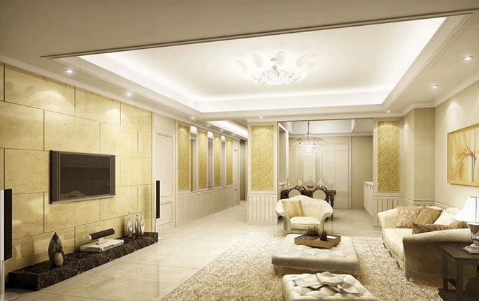 Căn hộ Chi Đông 2