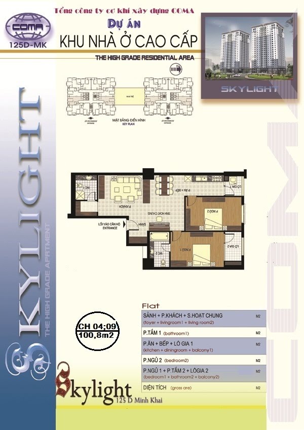 Thiết kế căn hộ 04, 09