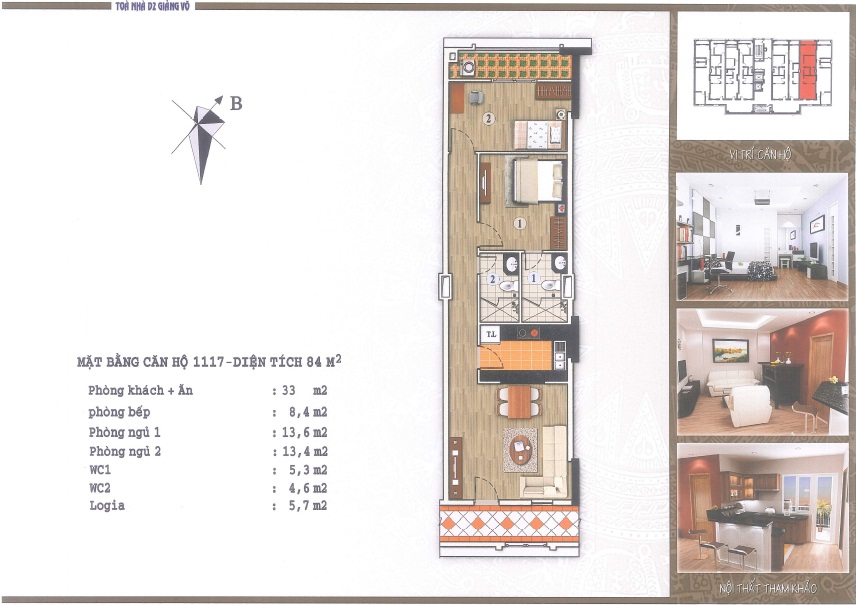Thiết kế căn hộ 1117
