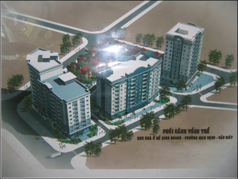 Khu nhà ở kinh doanh Dịch Vọng