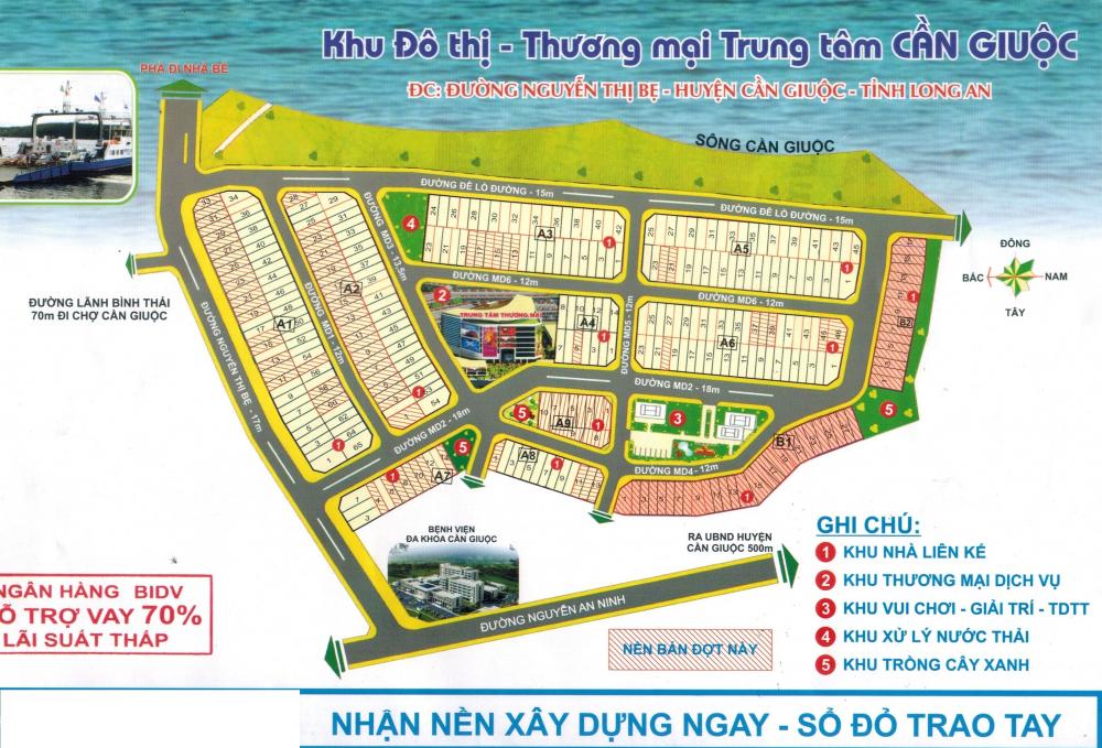 Khu đô thị South Center