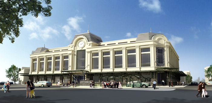 Trung tâm thương mại Hàng Da