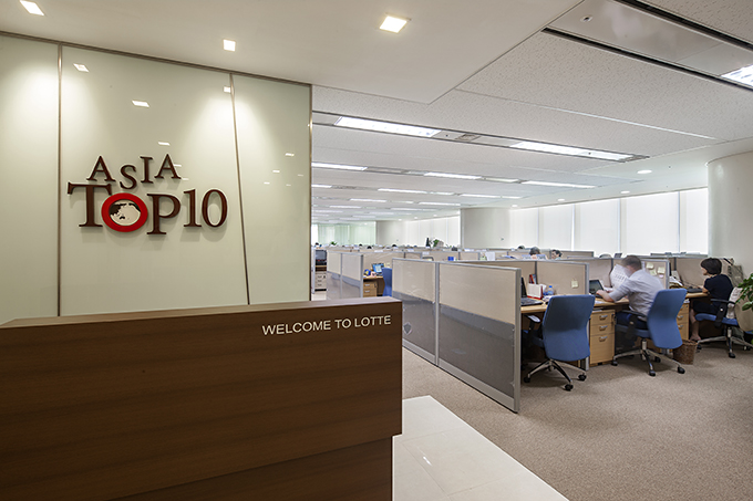 Văn phòng Lotte Center Hà Nội