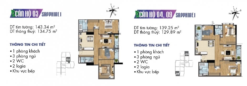 Thiết kế căn hộ Sapphire 03