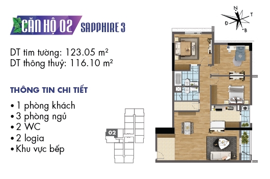 Thiết kế căn hộ Sapphire 02
