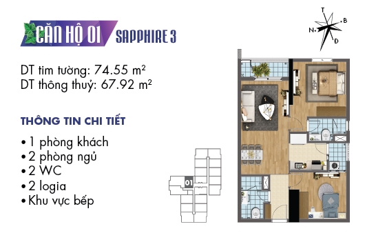 Thiết kế căn hộ Sapphire 01