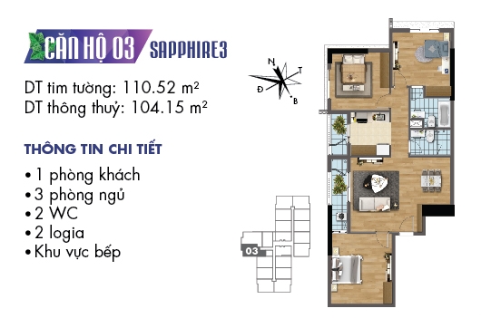 Thiết kế căn hộ Sapphire 03