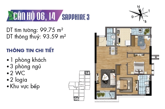 Thiết kế căn hộ Sapphire 06