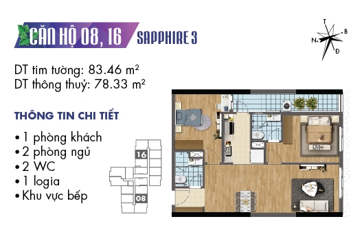 Thiết kế căn hộ Sapphire 16
