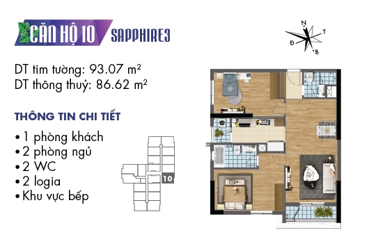 Thiết kế căn hộ Sapphire 10