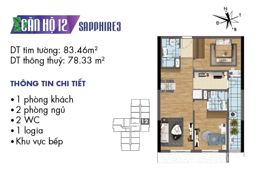 Thiết kế căn hộ Sapphire 12