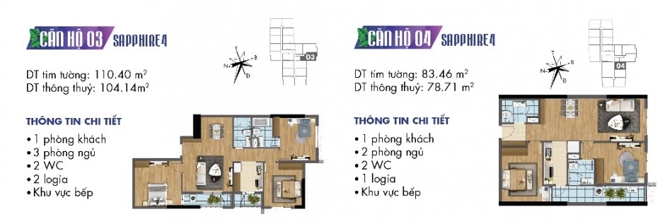 Thiết kế căn hộ Sapphire 04