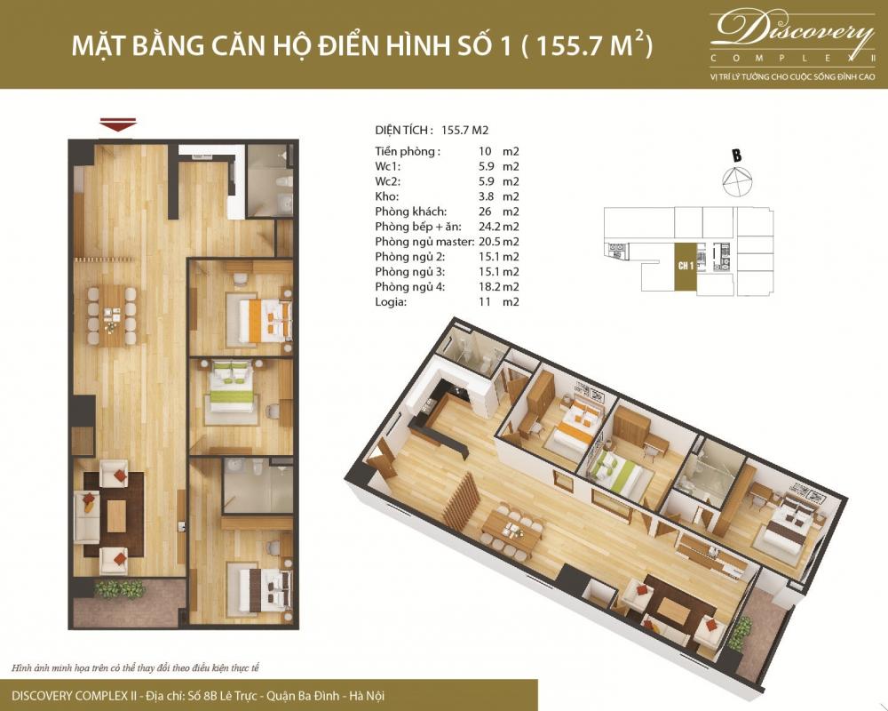 Thiết kế căn hộ số 1