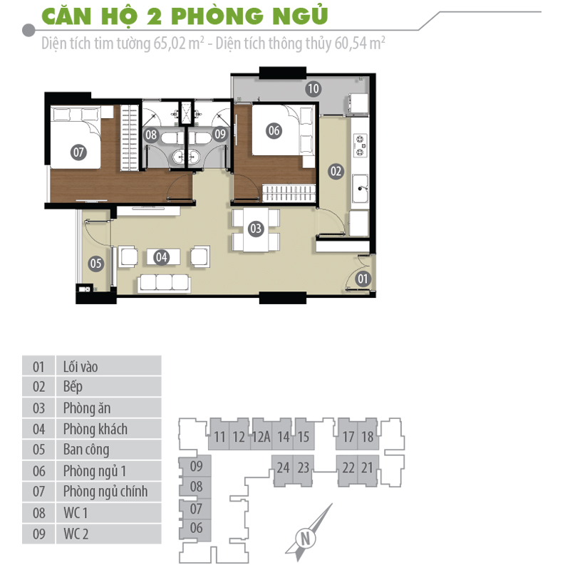 Căn hộ 2 PN - 65.02m2