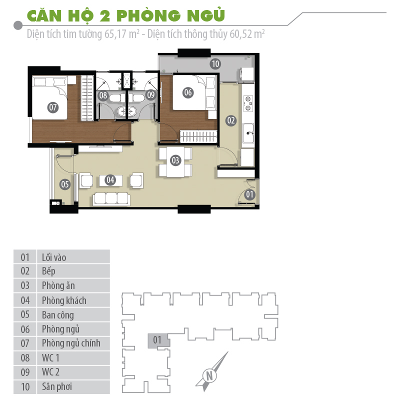 Căn hộ 2 PN - 65.17m2