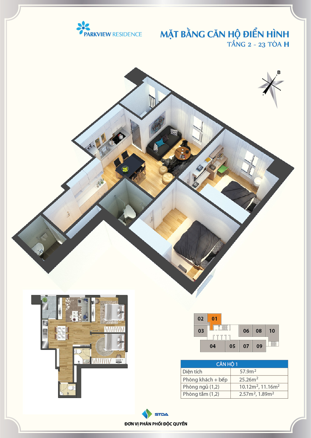 Thiết kế căn 1 - Tòa H