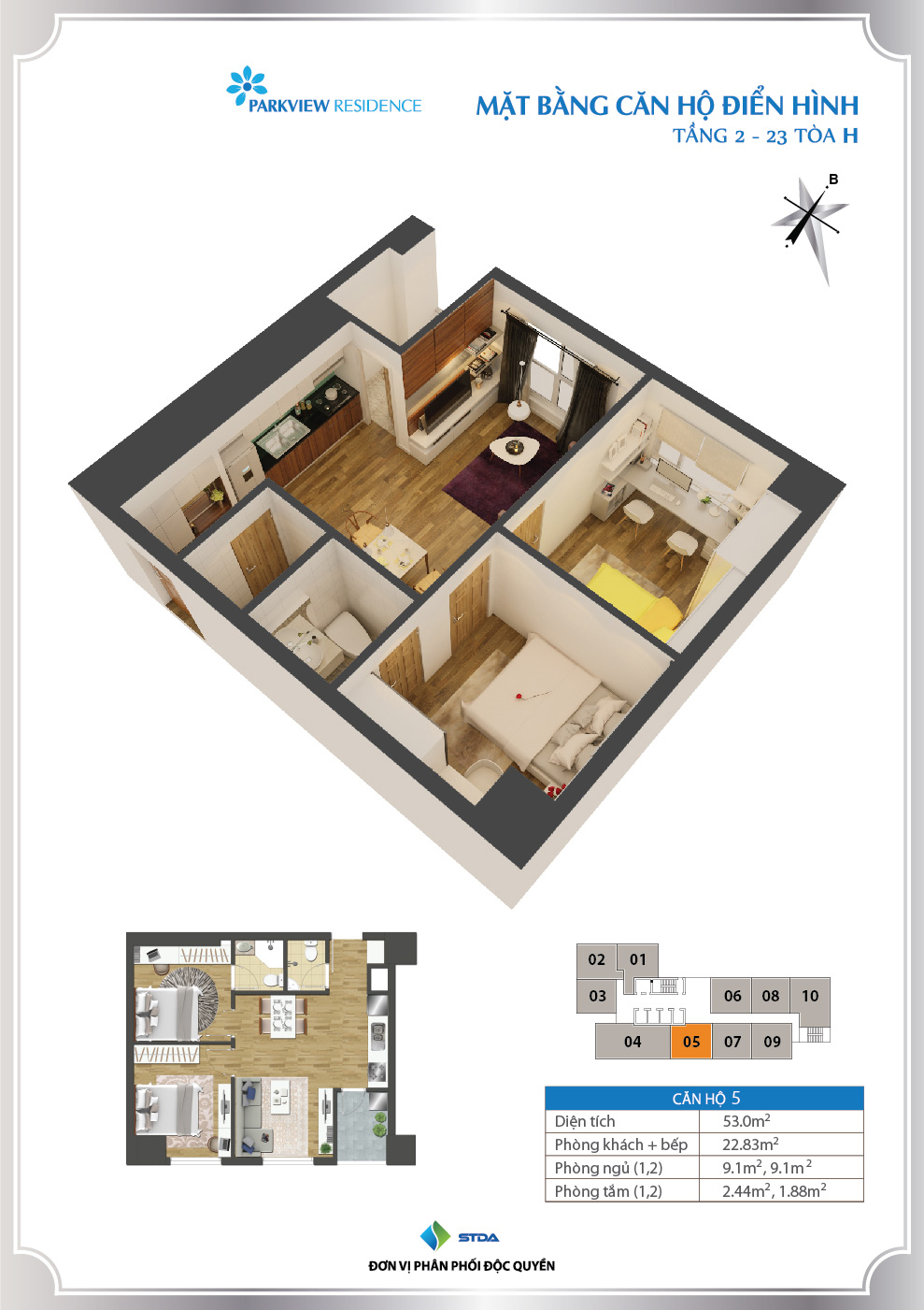 Tên: Thiết kế căn 5 - Tòa H