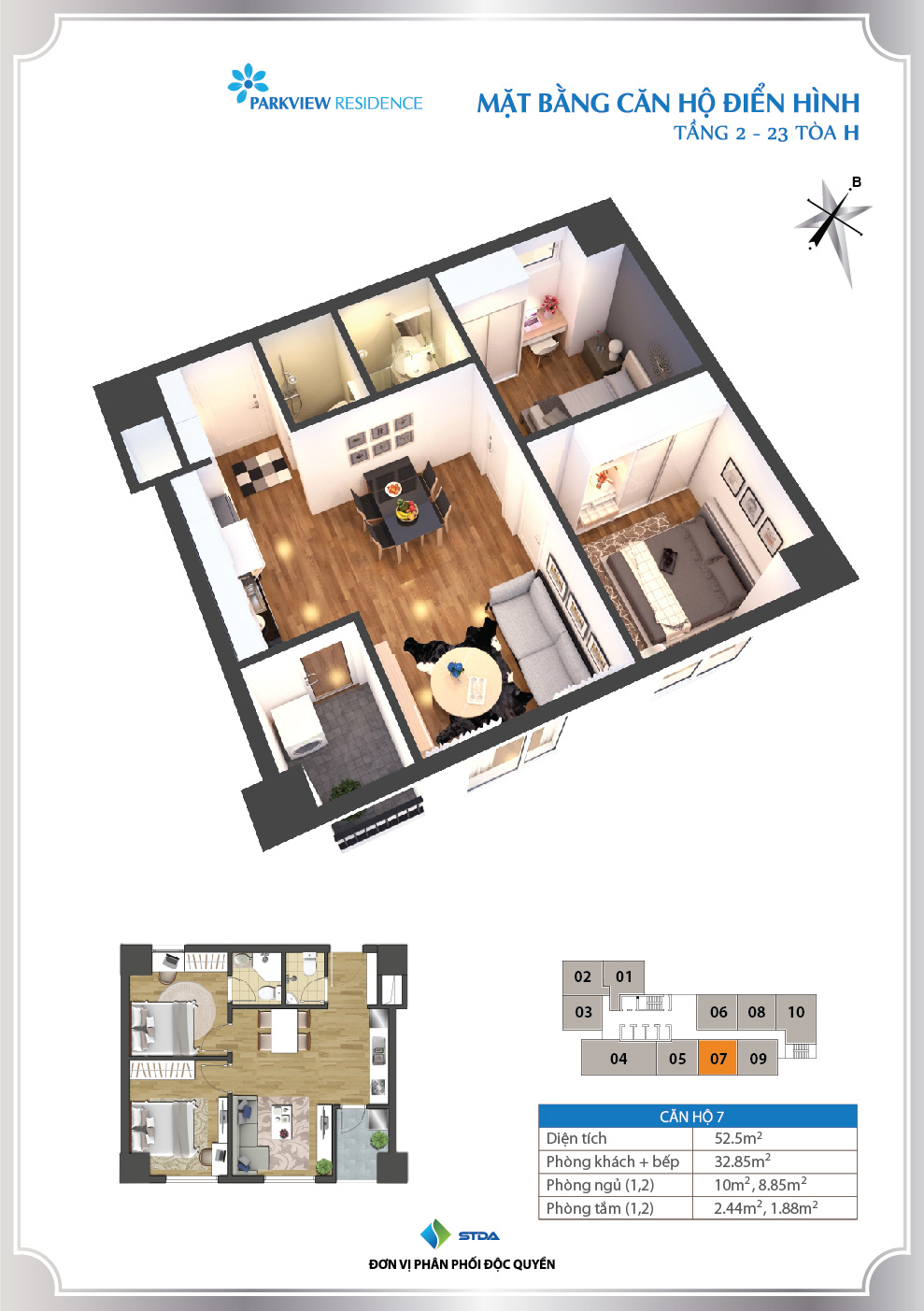 Tên: Thiết kế căn 7 - Tòa H