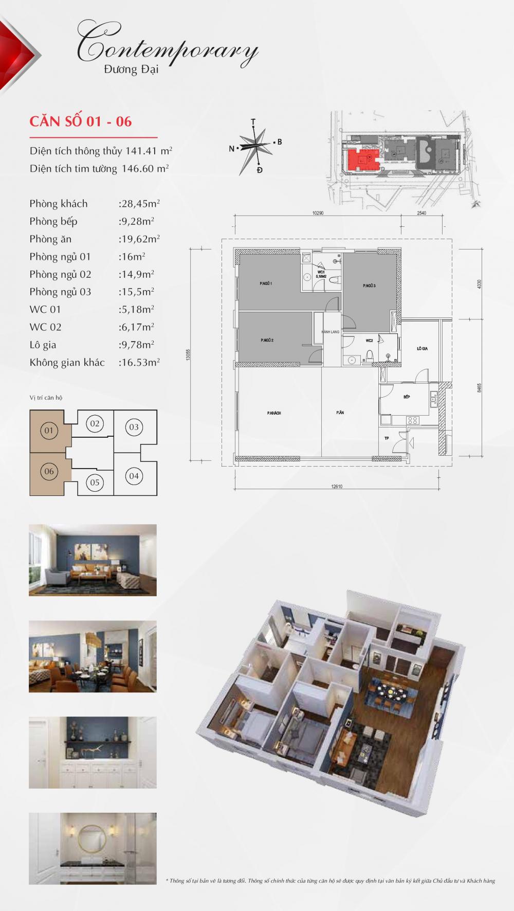 Thiết kế căn hộ 01, 06