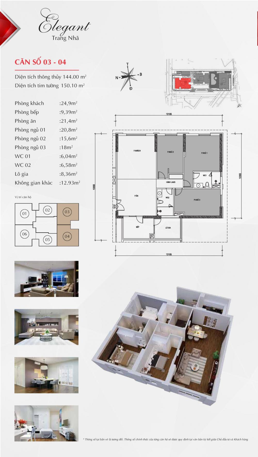 Thiết kế căn hộ 03, 04