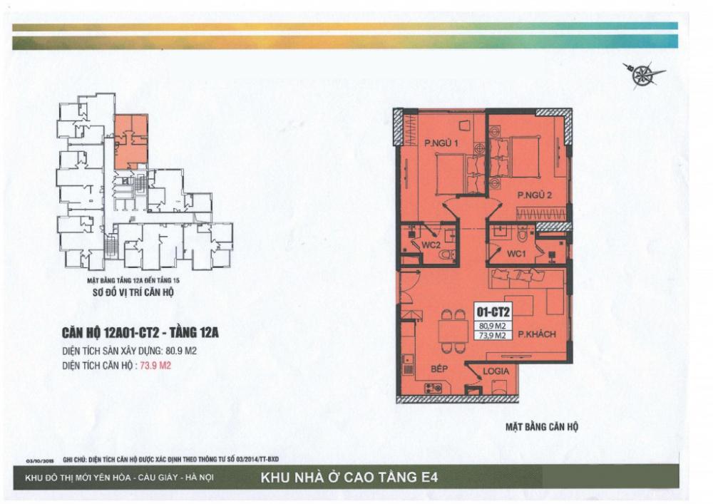 Thiết kế căn hộ 01