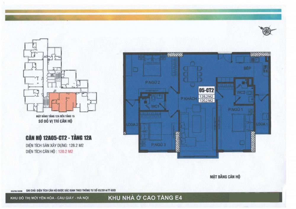 Thiết kế căn hộ 05 - đôi