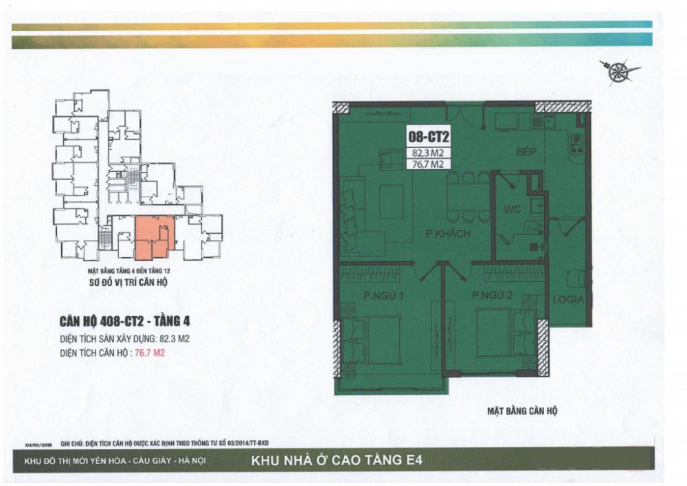 Thiết kế căn hộ 08