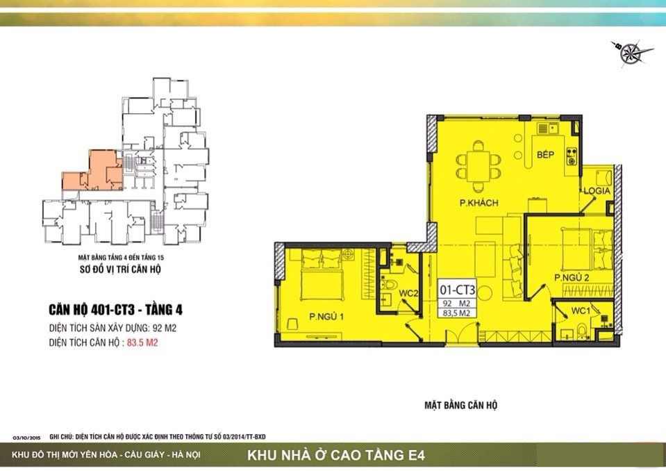 Thiết kế căn hộ 01