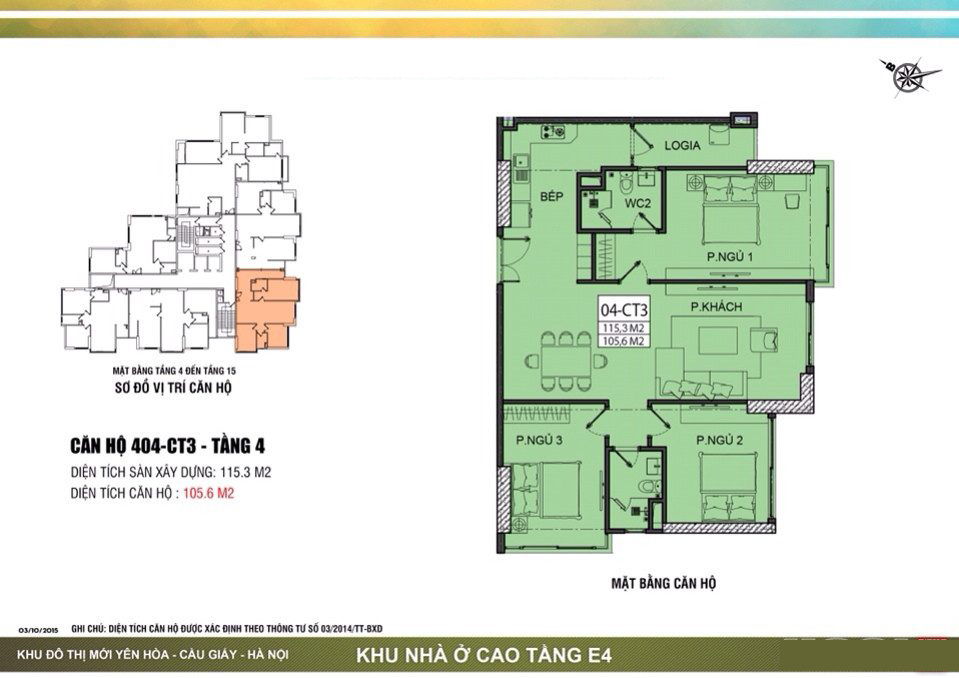 Thiết kế căn hộ 04