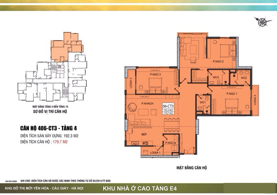 Thiết kế căn hộ 06