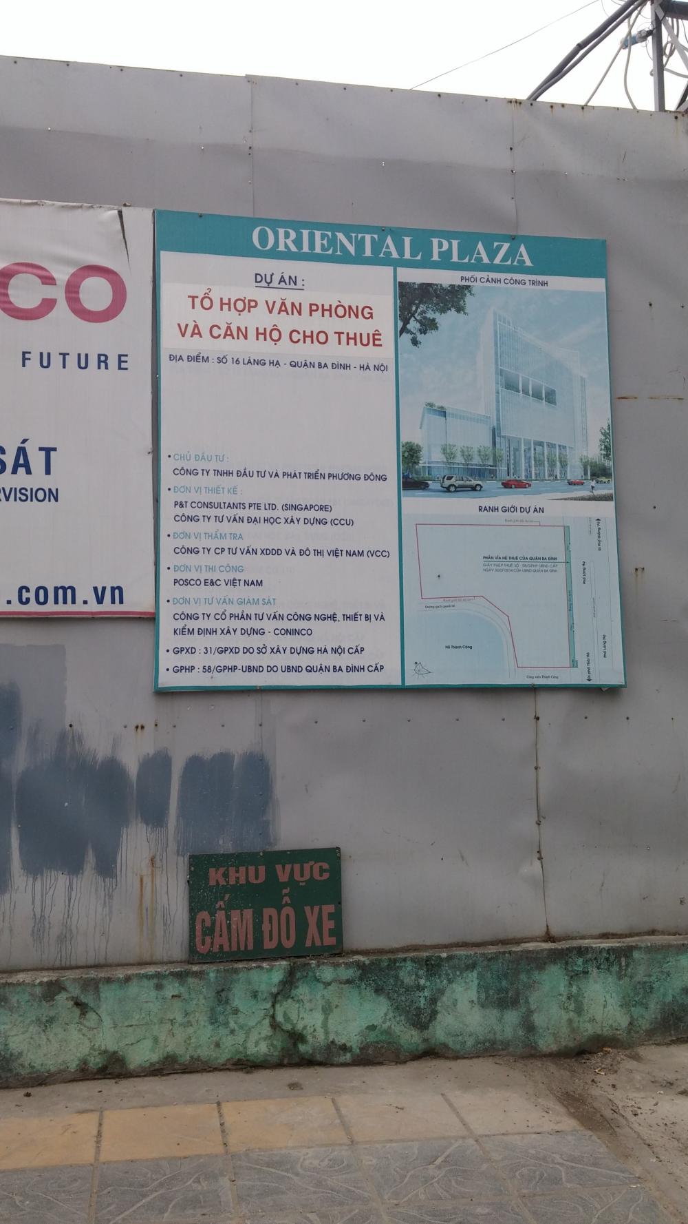 Dự án thi công phần thô