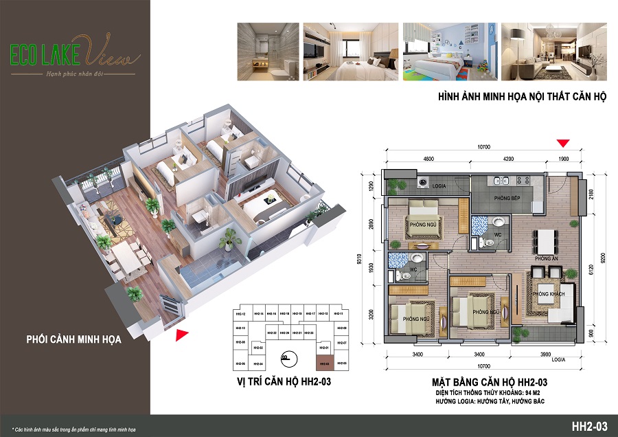 Thiết kế căn hộ HH2-03