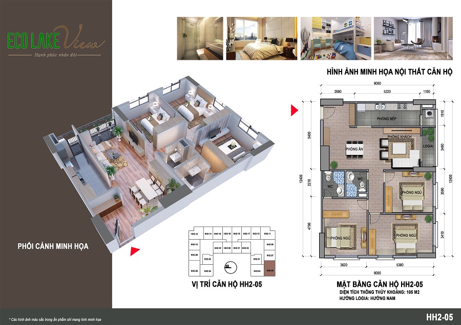 Thiết kế căn hộ HH2-05