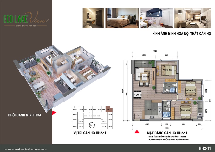 Thiết kế căn hộ HH2-11