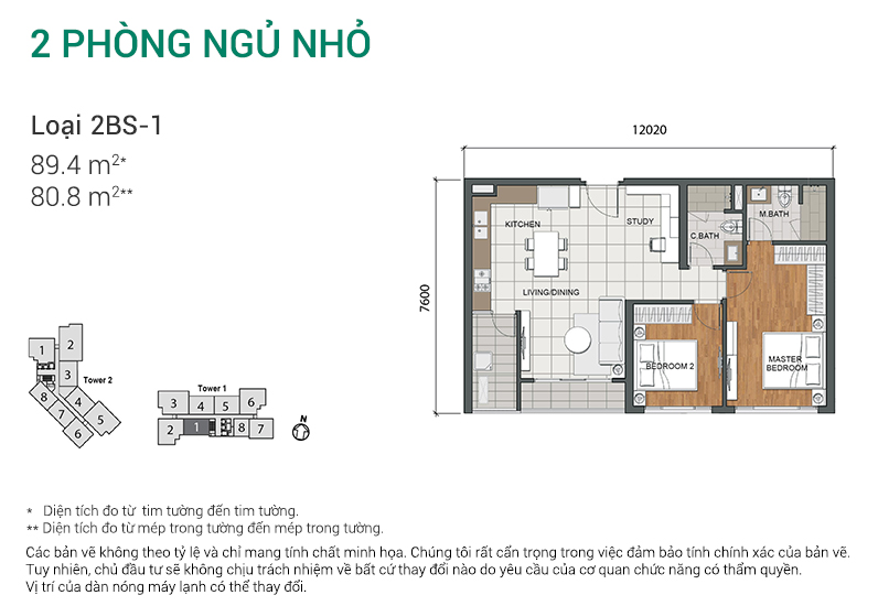 Thiết kế căn hộ loại 2BS - 1