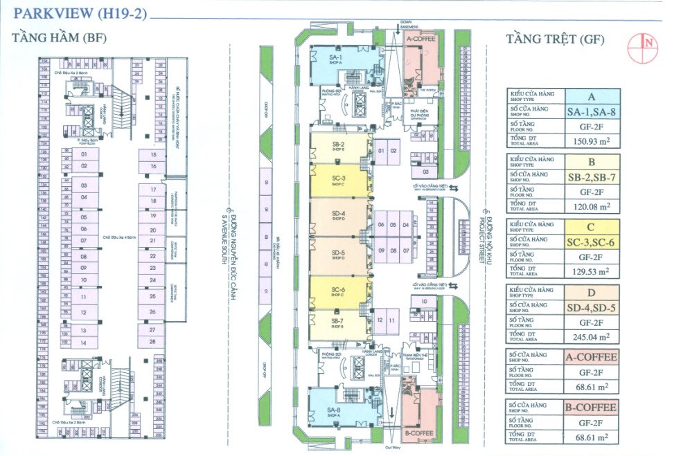 Mặt bằng tầng điển hình