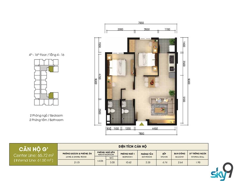 Thiết kế căn hộ G'