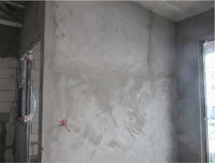 Dự án đang trát tường tầng 33