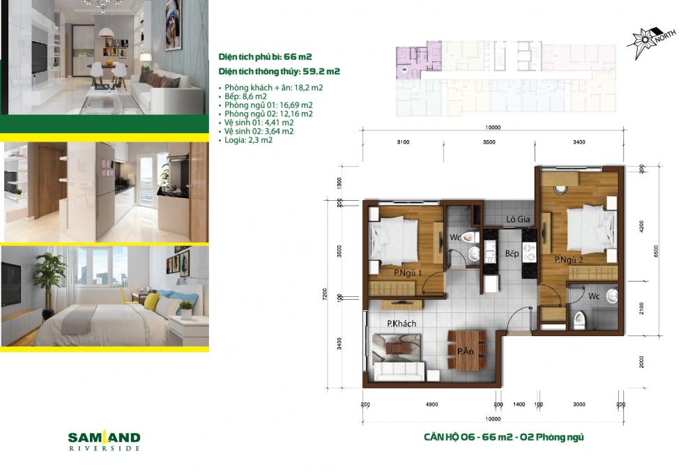 Thiết kế căn hộ 06