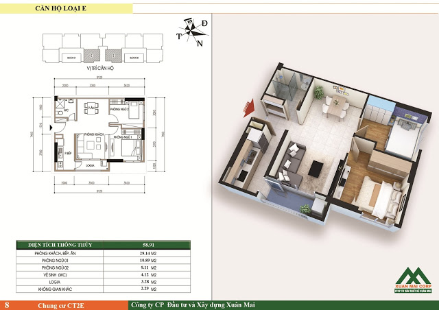 Thiết kế căn hộ E