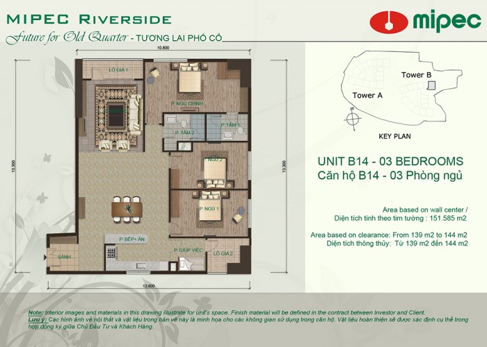 Thiết kế căn hộ B14