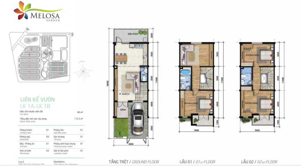 Liền kề vườn 1A, 1B