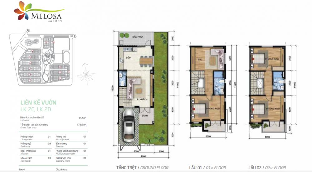 Liền kề vườn 2C, 2D